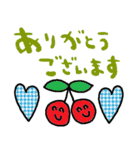 nenerin日常会話スタンプ033気遣い修正0（個別スタンプ：3）