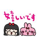 nenerin日常会話スタンプ033気遣い修正0（個別スタンプ：4）