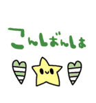 nenerin日常会話スタンプ033気遣い修正0（個別スタンプ：10）