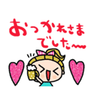 nenerin日常会話スタンプ033気遣い修正0（個別スタンプ：11）