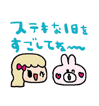 nenerin日常会話スタンプ033気遣い修正0（個別スタンプ：12）