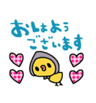 nenerin日常会話スタンプ033気遣い修正0（個別スタンプ：13）