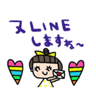 nenerin日常会話スタンプ033気遣い修正0（個別スタンプ：15）