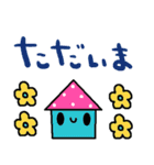 nenerin日常会話スタンプ033気遣い修正0（個別スタンプ：22）