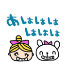 nenerin日常会話スタンプ033気遣い修正0（個別スタンプ：28）