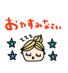 nenerin日常会話スタンプ033気遣い修正0（個別スタンプ：31）