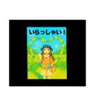 ひまわりフェスタ☆のひまわり娘♥（個別スタンプ：4）