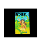 ひまわりフェスタ☆のひまわり娘♥（個別スタンプ：7）