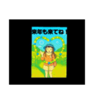 ひまわりフェスタ☆のひまわり娘♥（個別スタンプ：8）