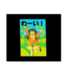 ひまわりフェスタ☆のひまわり娘♥（個別スタンプ：9）