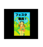 ひまわりフェスタ☆のひまわり娘♥（個別スタンプ：10）