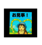 ひまわりフェスタ☆のひまわり娘♥（個別スタンプ：16）