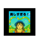 ひまわりフェスタ☆のひまわり娘♥（個別スタンプ：17）