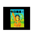 ひまわりフェスタ☆のひまわり娘♥（個別スタンプ：18）