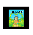 ひまわりフェスタ☆のひまわり娘♥（個別スタンプ：21）