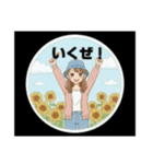 ひまわりフェスタ☆のひまわり娘♥（個別スタンプ：22）