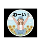 ひまわりフェスタ☆のひまわり娘♥（個別スタンプ：23）