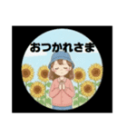 ひまわりフェスタ☆のひまわり娘♥（個別スタンプ：25）