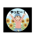 ひまわりフェスタ☆のひまわり娘♥（個別スタンプ：26）