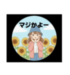ひまわりフェスタ☆のひまわり娘♥（個別スタンプ：28）