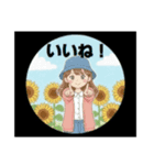 ひまわりフェスタ☆のひまわり娘♥（個別スタンプ：29）