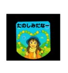 ひまわりフェスタ☆のひまわり娘♥（個別スタンプ：31）