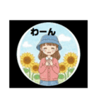 ひまわりフェスタ☆のひまわり娘♥（個別スタンプ：32）