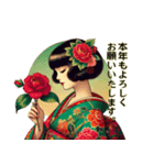 和の彩りで贈る新年 - レトロ美人【再販】（個別スタンプ：7）