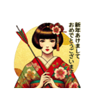 和の彩りで贈る新年 - レトロ美人【再販】（個別スタンプ：8）