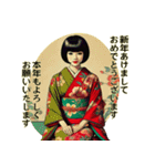 和の彩りで贈る新年 - レトロ美人【再販】（個別スタンプ：9）