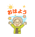 ほがらかシニア✨老眼でもくっきりBIG:女（個別スタンプ：5）