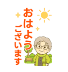 ほがらかシニア✨老眼でもくっきりBIG:女（個別スタンプ：6）
