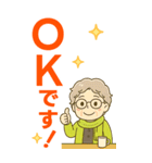 ほがらかシニア✨老眼でもくっきりBIG:女（個別スタンプ：10）