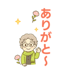 ほがらかシニア✨老眼でもくっきりBIG:女（個別スタンプ：13）