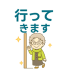 ほがらかシニア✨老眼でもくっきりBIG:女（個別スタンプ：17）