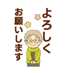 ほがらかシニア✨老眼でもくっきりBIG:女（個別スタンプ：22）