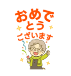 ほがらかシニア✨老眼でもくっきりBIG:女（個別スタンプ：36）