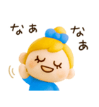 ずっと使える関西弁♡ぷっくり3D（個別スタンプ：4）