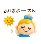 ずっと使える関西弁♡ぷっくり3D（個別スタンプ：5）