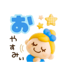 ずっと使える関西弁♡ぷっくり3D（個別スタンプ：8）