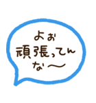 ずっと使える関西弁♡ぷっくり3D（個別スタンプ：9）