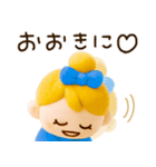 ずっと使える関西弁♡ぷっくり3D（個別スタンプ：10）