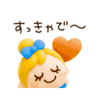 ずっと使える関西弁♡ぷっくり3D（個別スタンプ：12）