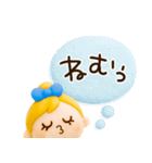 ずっと使える関西弁♡ぷっくり3D（個別スタンプ：13）