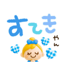 ずっと使える関西弁♡ぷっくり3D（個別スタンプ：14）