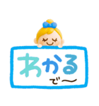 ずっと使える関西弁♡ぷっくり3D（個別スタンプ：15）