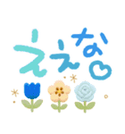 ずっと使える関西弁♡ぷっくり3D（個別スタンプ：17）