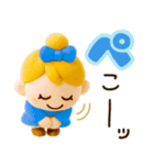 ずっと使える関西弁♡ぷっくり3D（個別スタンプ：19）