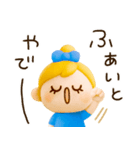 ずっと使える関西弁♡ぷっくり3D（個別スタンプ：22）