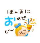 ずっと使える関西弁♡ぷっくり3D（個別スタンプ：33）